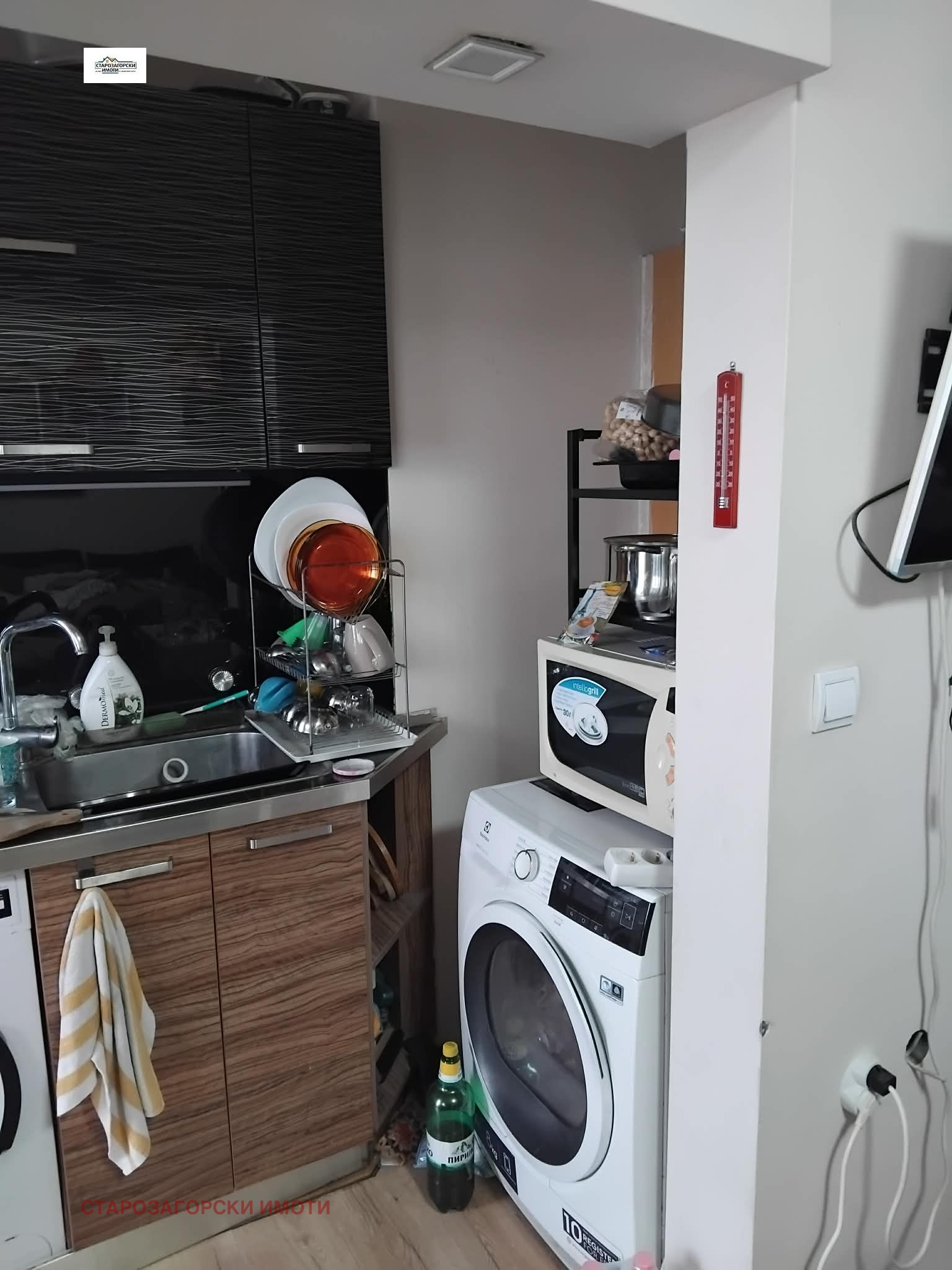 ������� 3-����� | Imot.bg � ����������� 2