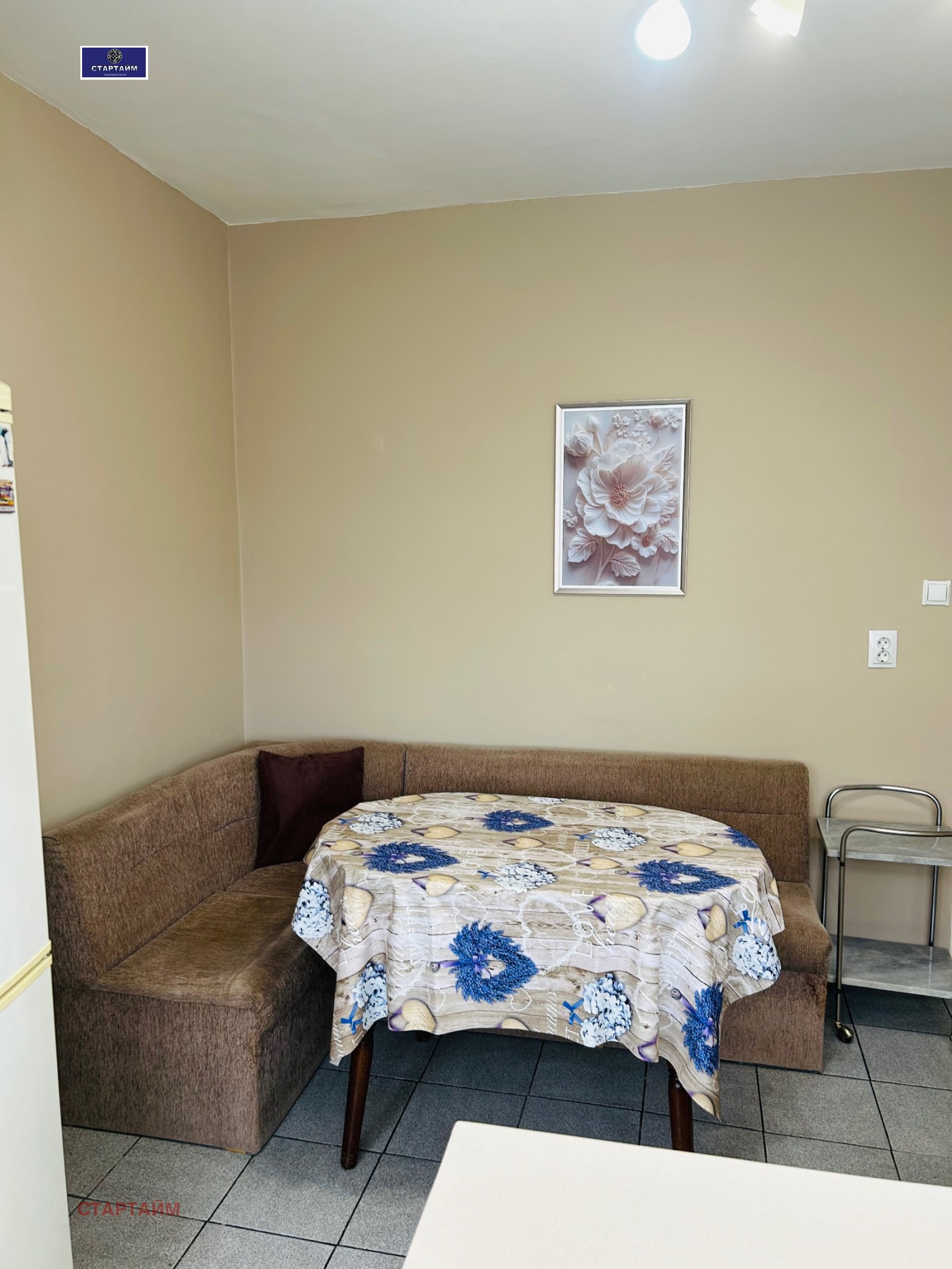 ������� 3-����� | Imot.bg � ����������� 6