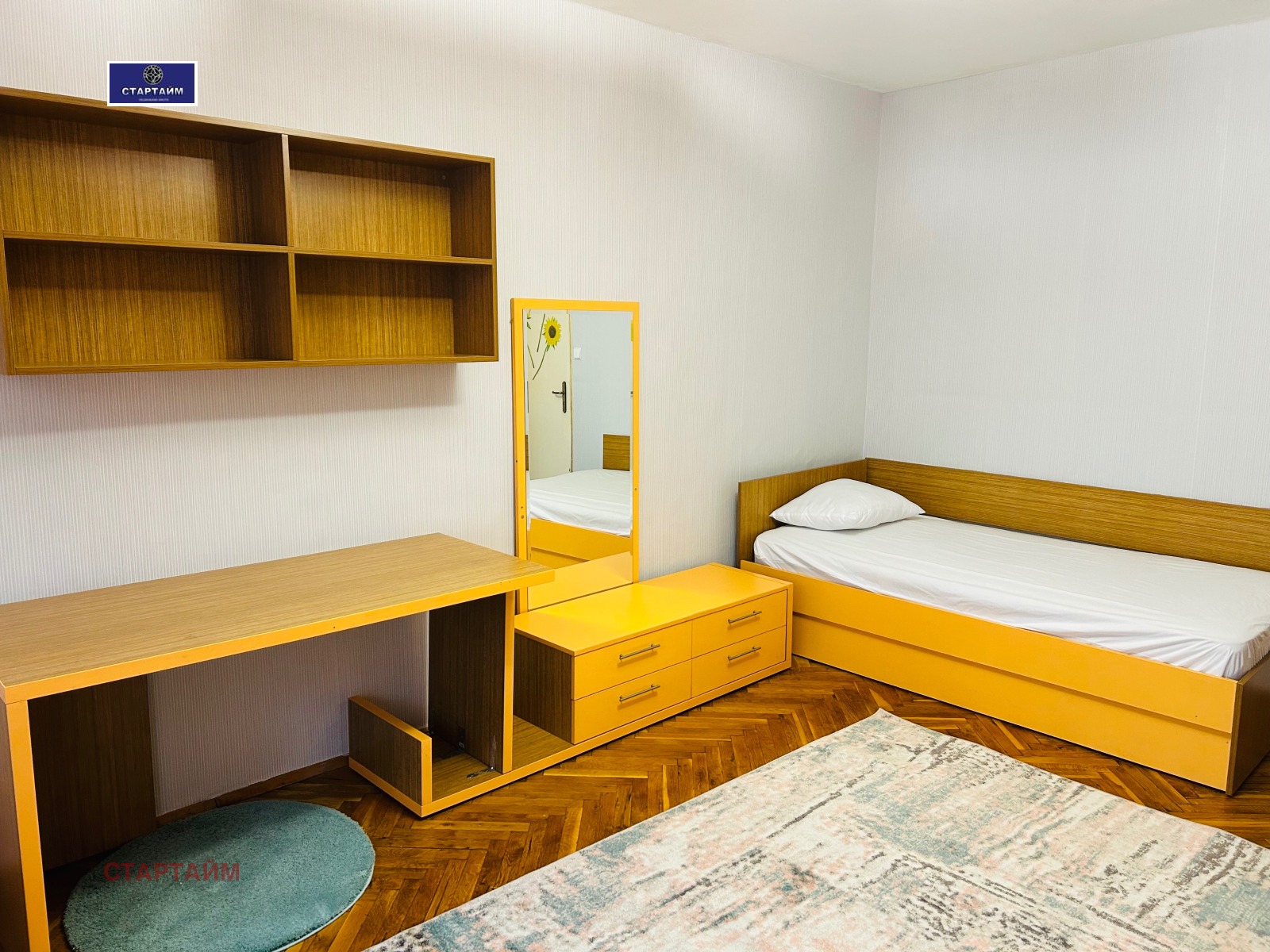 ������� 3-����� | Imot.bg � ����������� 10