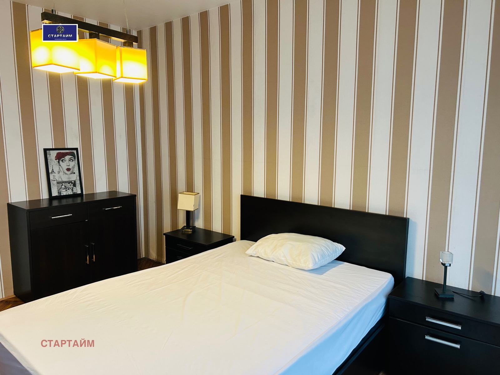 ������� 3-����� | Imot.bg � ����������� 8