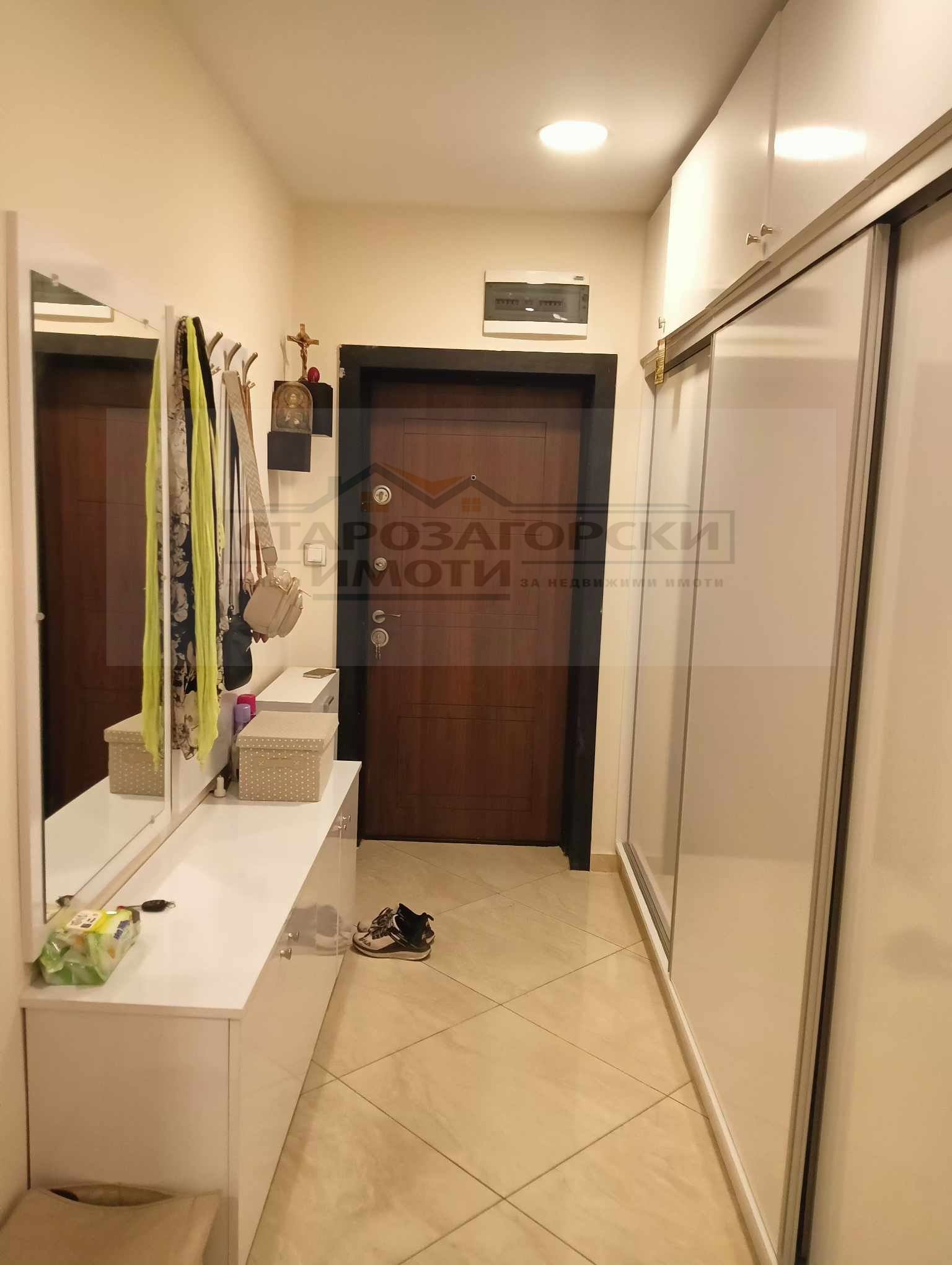 ������� 4-����� | Imot.bg � ����������� 6