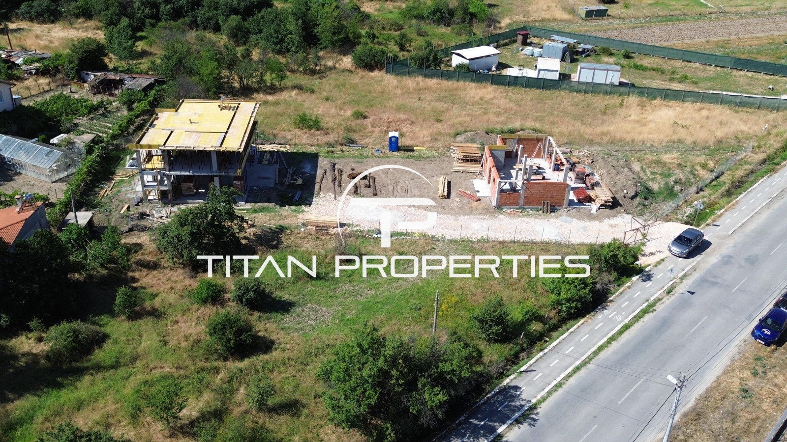 Продава КЪЩА | Imot.bg — изображение 5