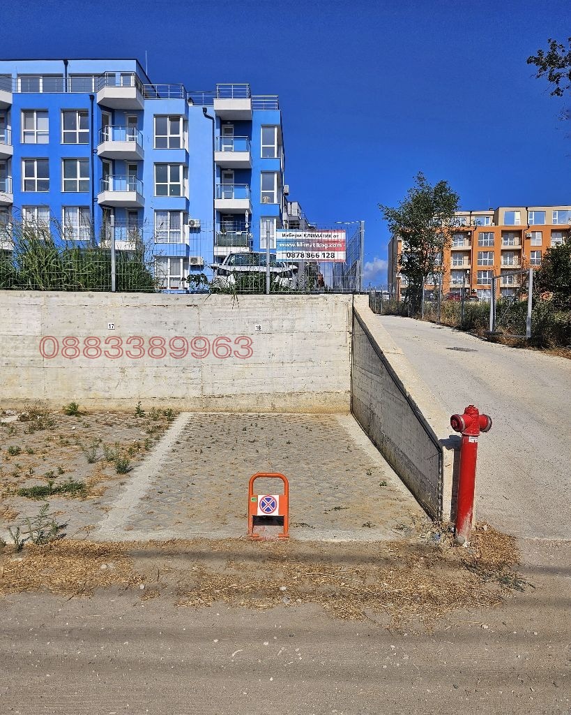 ������� ���������� | Imot.bg � ����������� 1