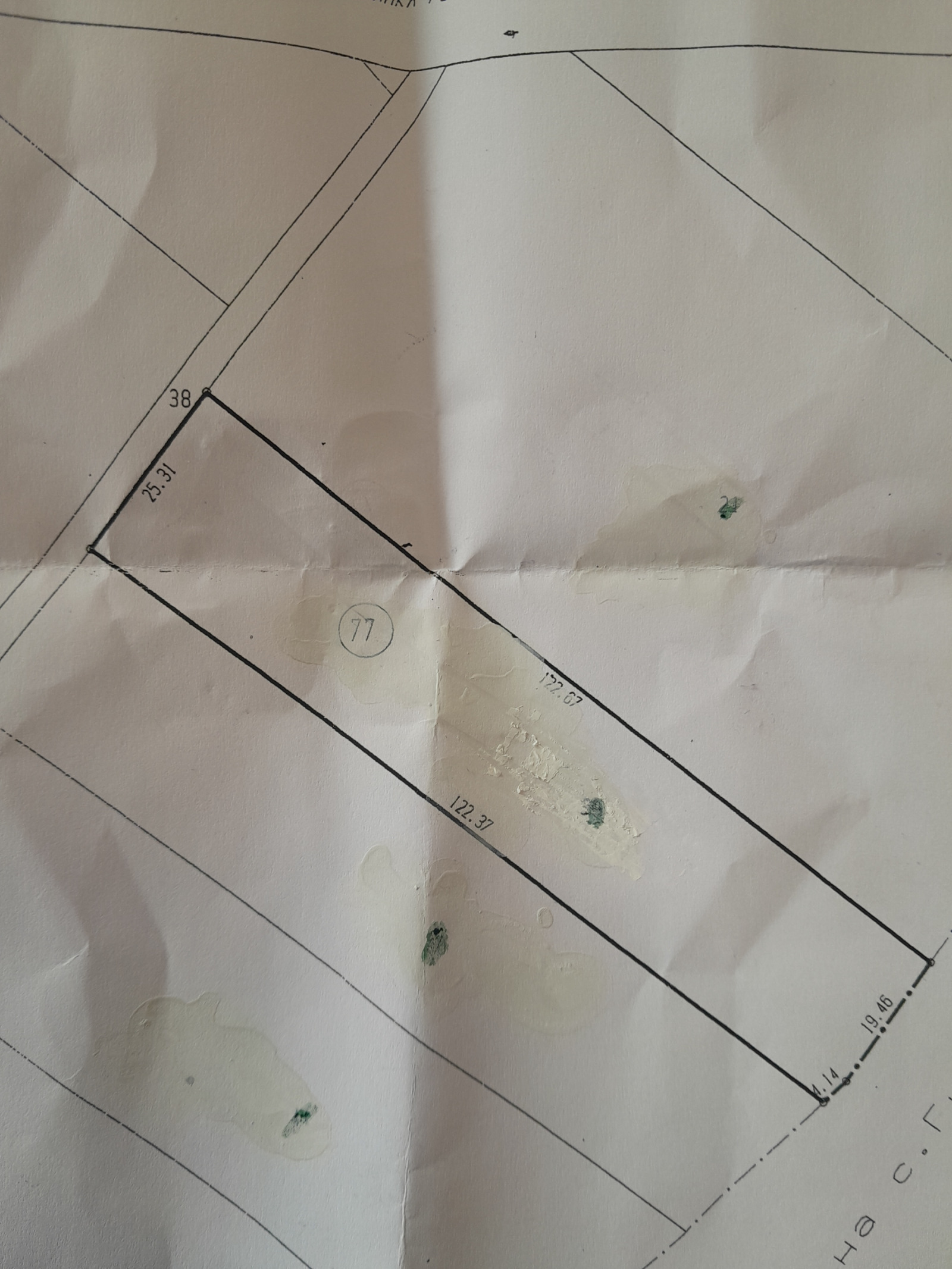 ������� ������ | Imot.bg � ����������� 1