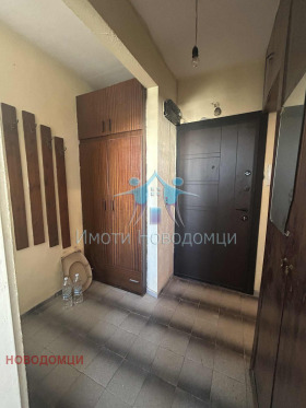  1- | Imot.bg    6