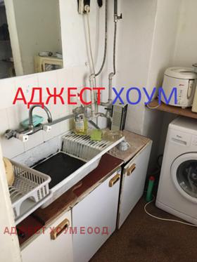 ������� 3-����� | Imot.bg � ����� ������ 2