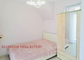  2- | Imot.bg    3