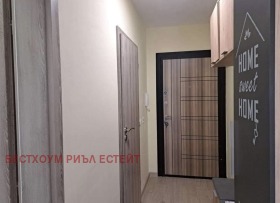  2- | Imot.bg    4
