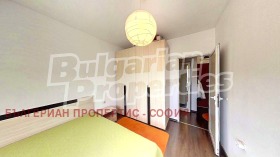 2- | Imot.bg    7