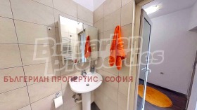  2- | Imot.bg    8