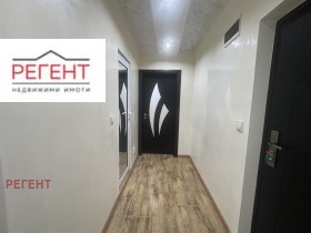 1 chambre Mladost, Gabrovo