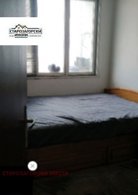 ������� 3-����� | Imot.bg � ����� ������ 5