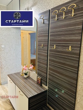 ������� 3-����� | Imot.bg � ����� ������ 7