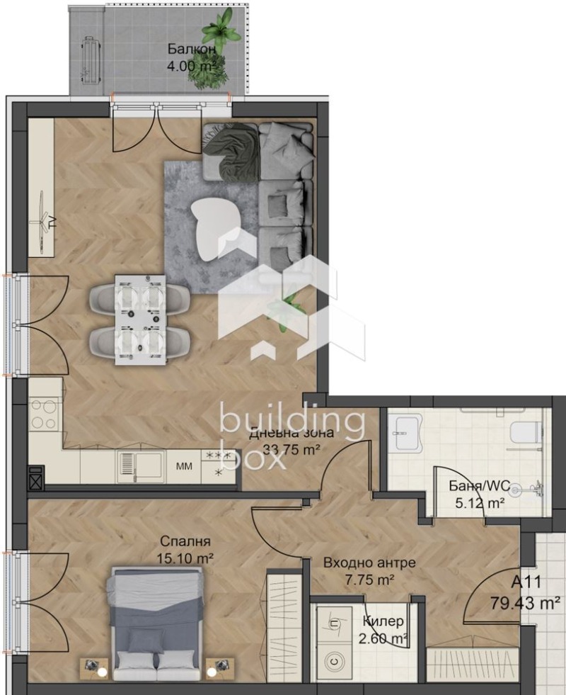 Myytävänä  1 makuuhuone Plovdiv , Komatevski vazel , 98 neliömetriä | 22645273 - kuva [2]