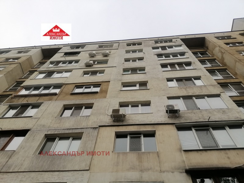 Продава 3-СТАЕН, гр. София, Зона Б-18, снимка 1 - Aпартаменти - 47277627