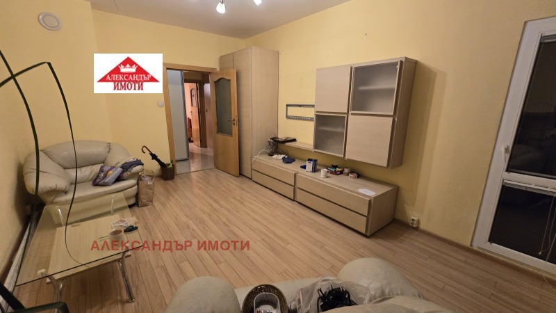 Продава 3-СТАЕН, гр. София, Зона Б-18, снимка 12 - Aпартаменти - 47277627