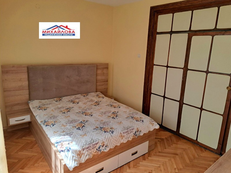 Продава  3-стаен град Стара Загора , Център , 76 кв.м | 42903426 - изображение [13]