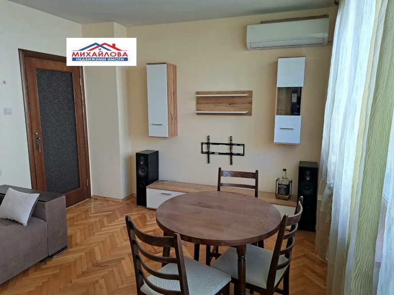 Продава  3-стаен град Стара Загора , Център , 76 кв.м | 42903426 - изображение [5]