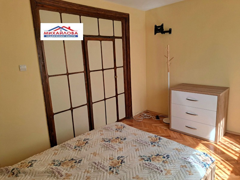 Продава  3-стаен град Стара Загора , Център , 76 кв.м | 42903426 - изображение [11]