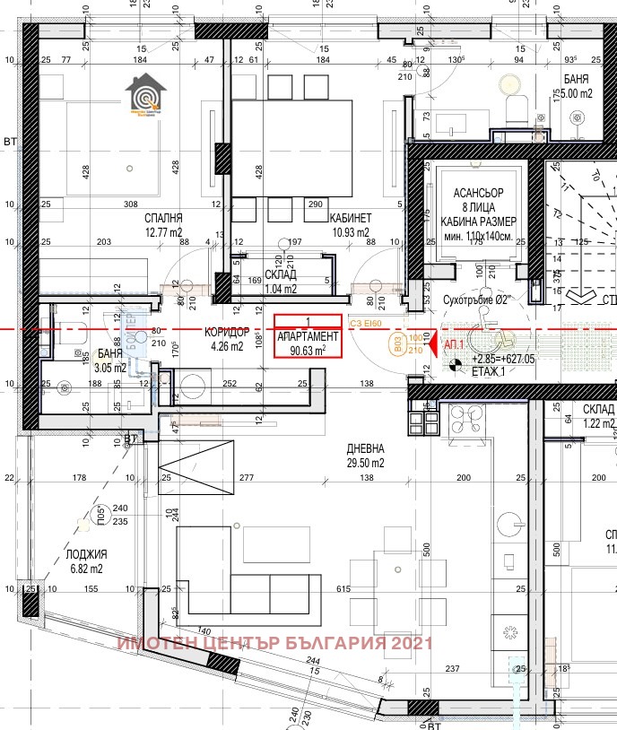 Продава 3-СТАЕН, гр. София, Овча купел, снимка 2 - Апартаменти - 55282035