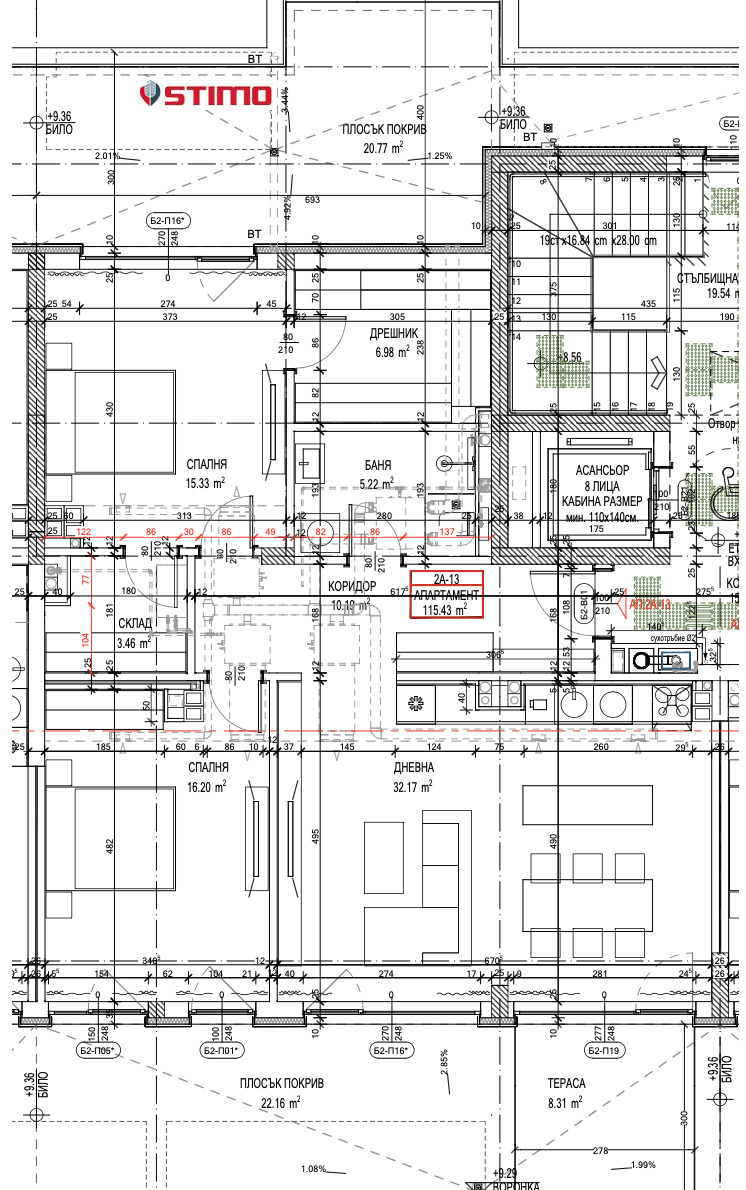 Продава  3-стаен град София , Кръстова вада , 130 кв.м | 57865675