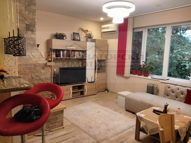 Продава 4-СТАЕН, гр. Стара Загора, Център