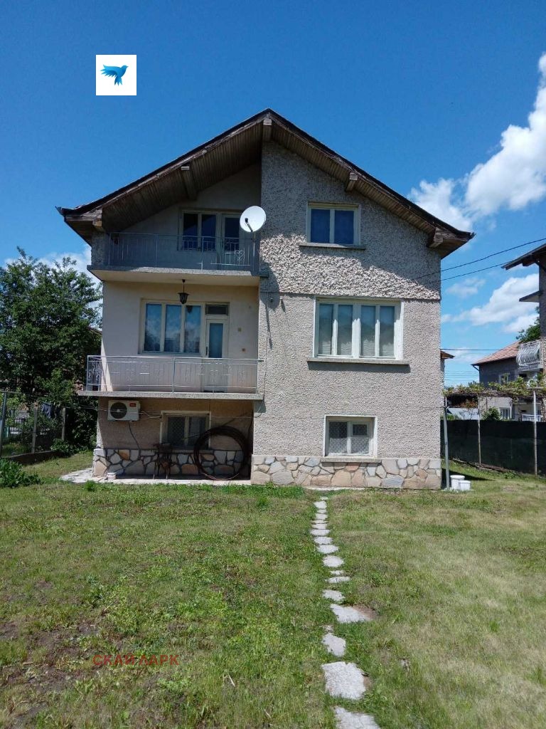 Продава КЪЩА, гр. Ракитово, област Пазарджик