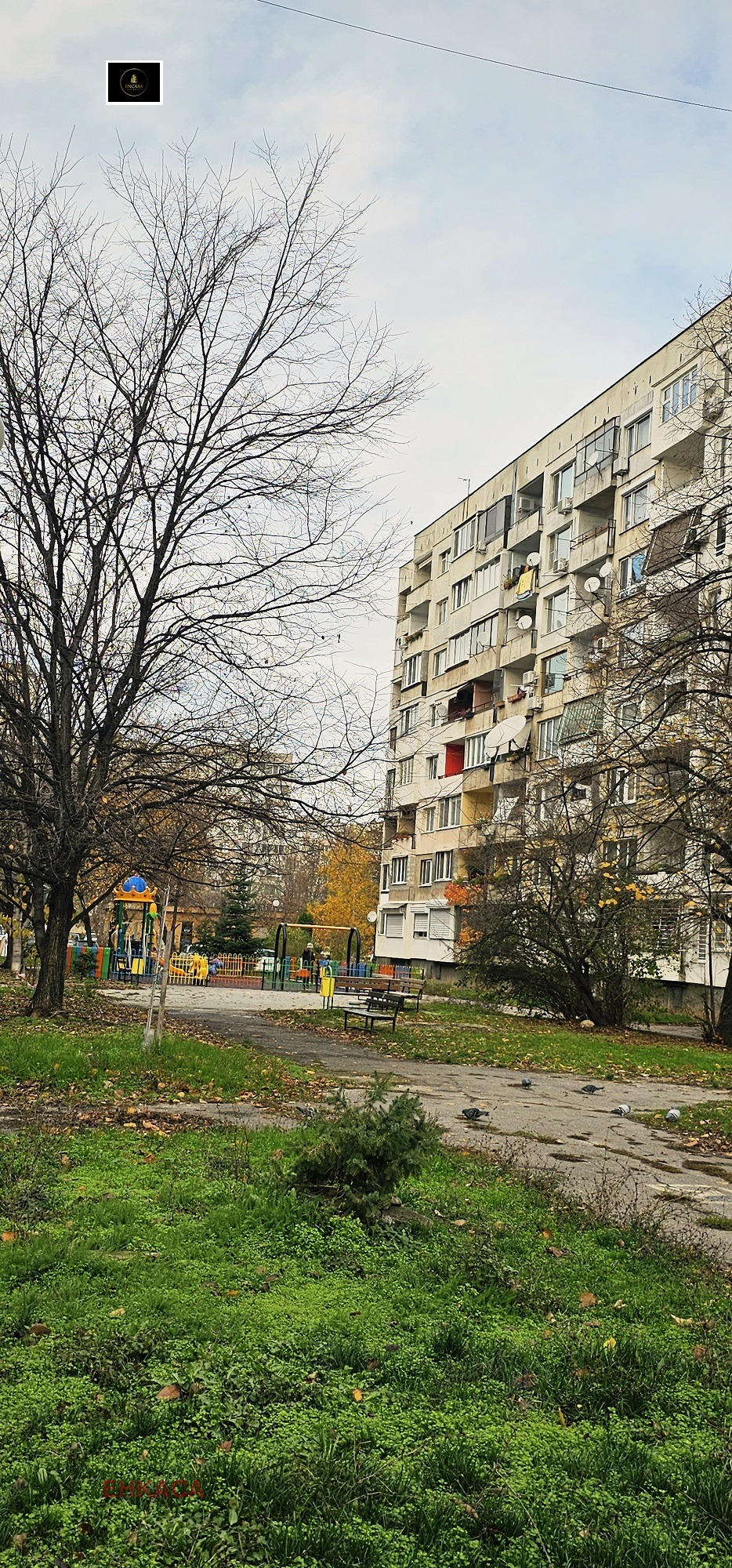 Продава 2-СТАЕН, гр. София, Света Троица