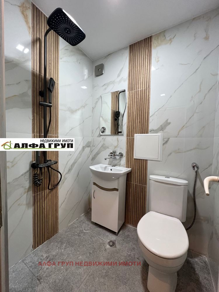 ������� 2-����� | Imot.bg � ����������� 9