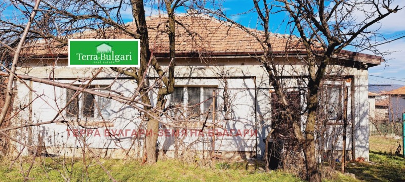 Продава КЪЩА в град Перник, Център - 94 кв.м / При запитване, ТЕРРА БУЛГАРИ-ЗЕМЯ НА БЪЛГАРИ