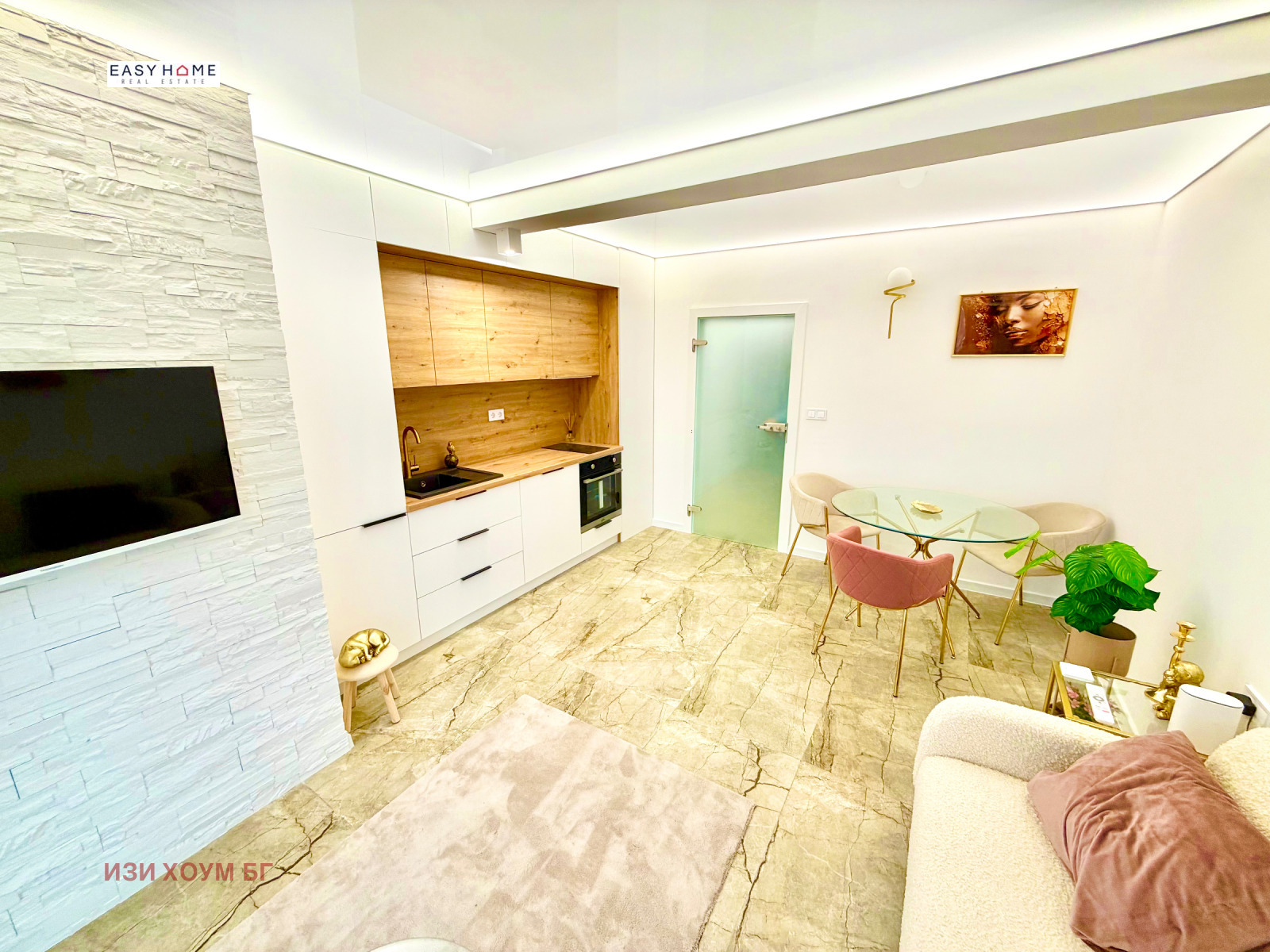 ������� 1-����� | Imot.bg � ����������� 3