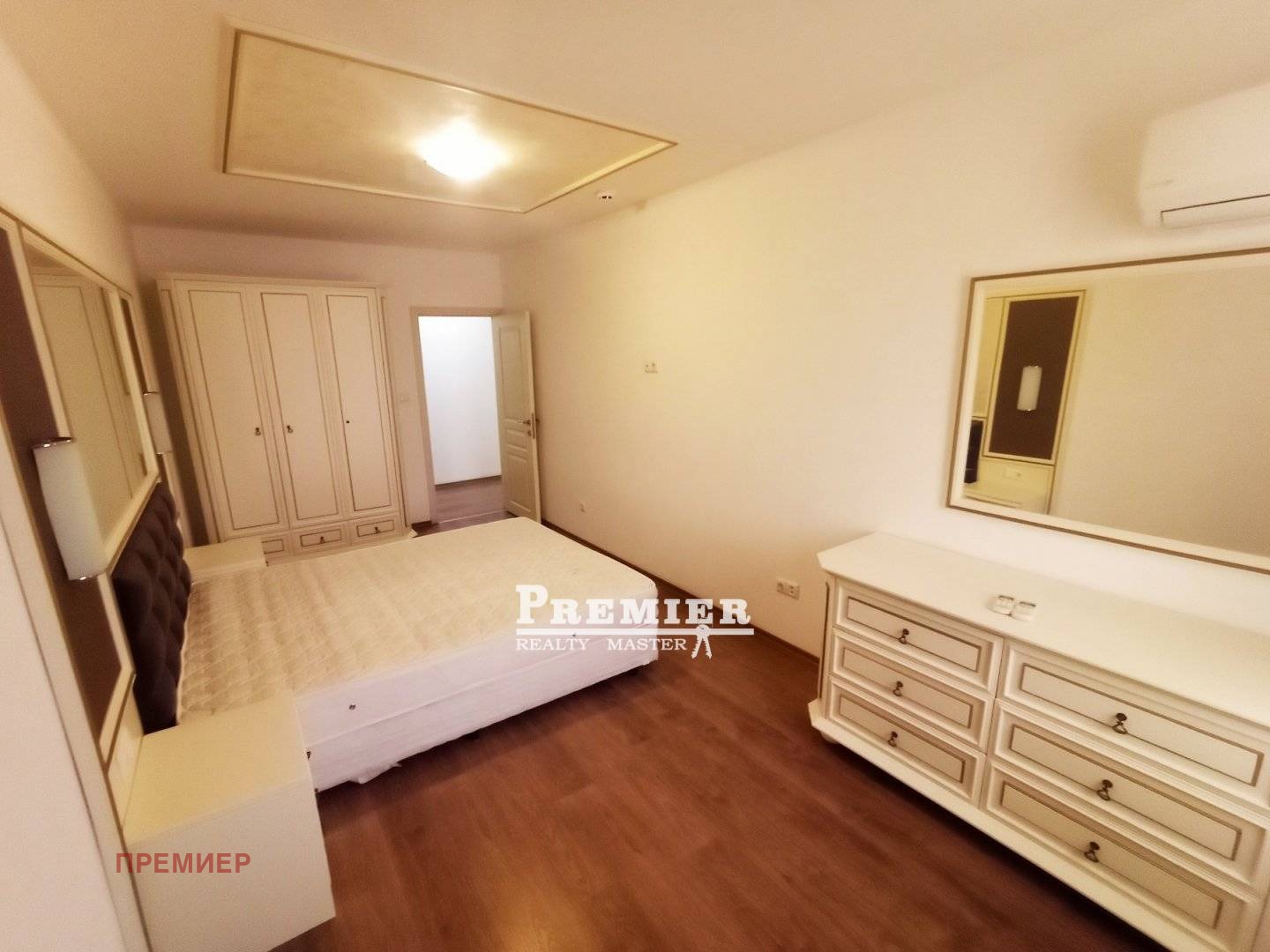 ������� 2-����� | Imot.bg � ����������� 16