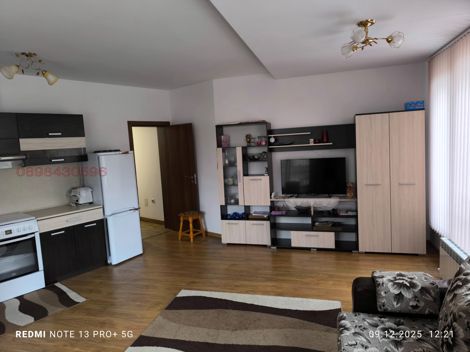 ������� 2-����� | Imot.bg � ����������� 2