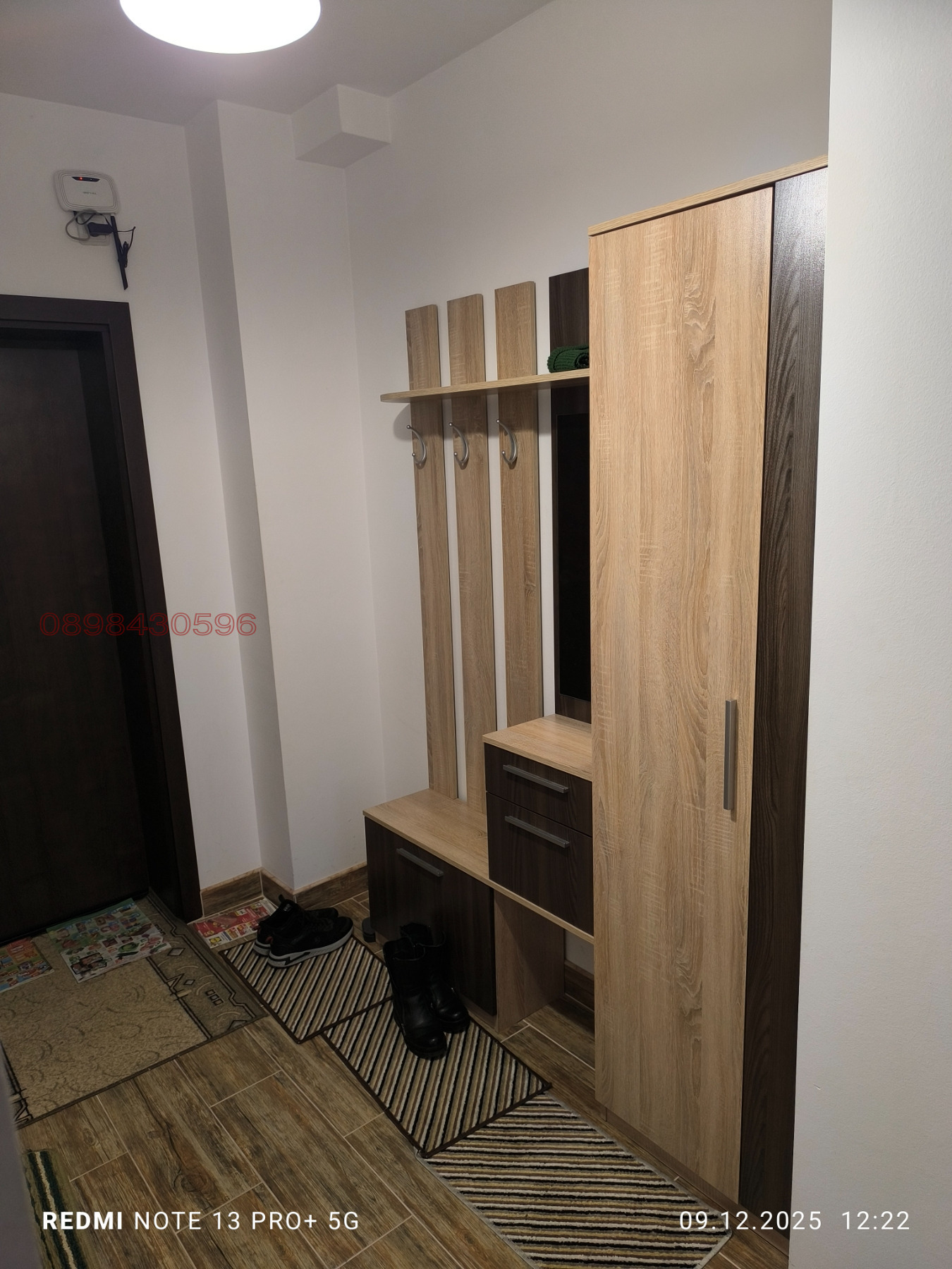 ������� 2-����� | Imot.bg � ����������� 5