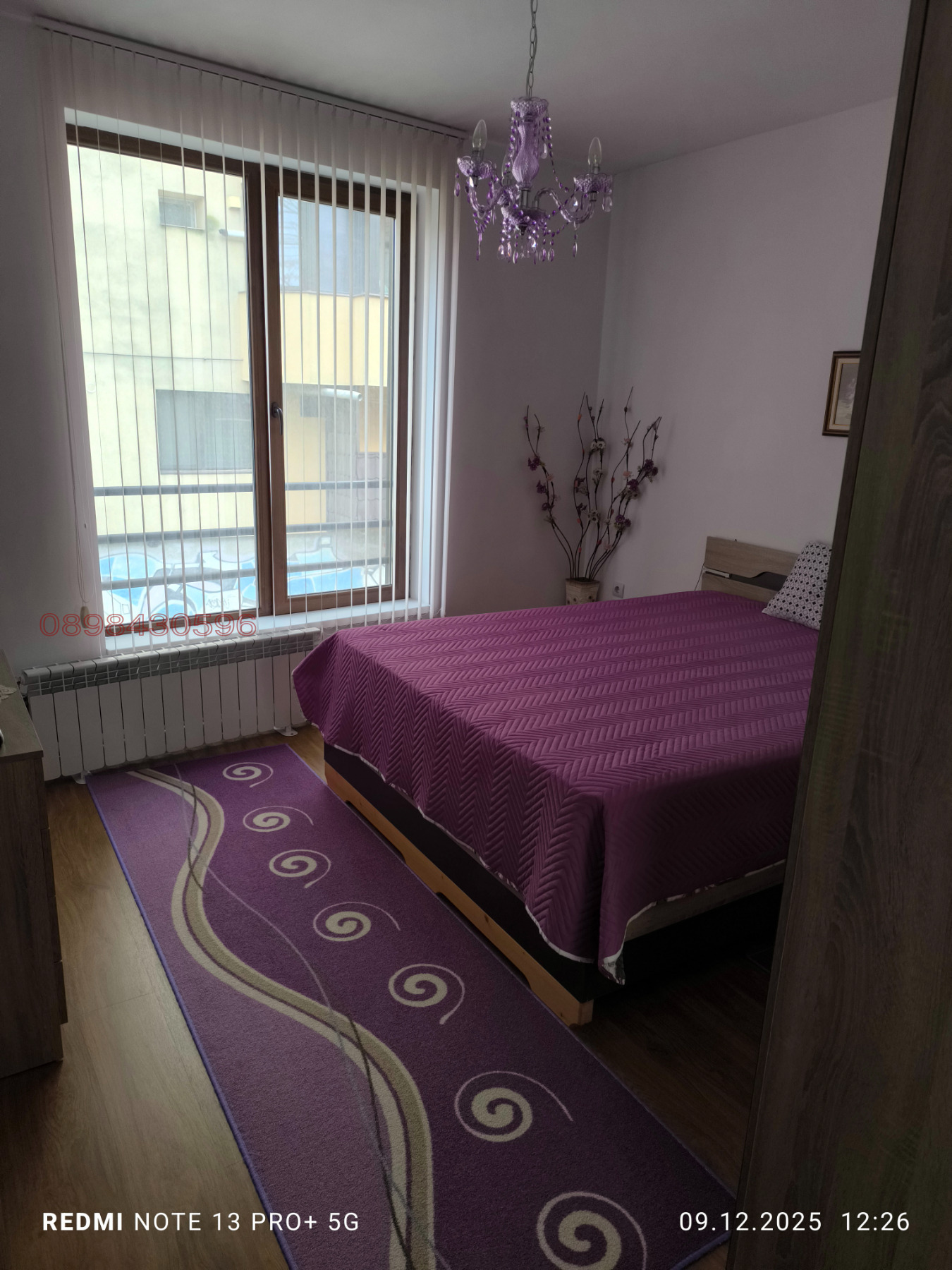 ������� 2-����� | Imot.bg � ����������� 8