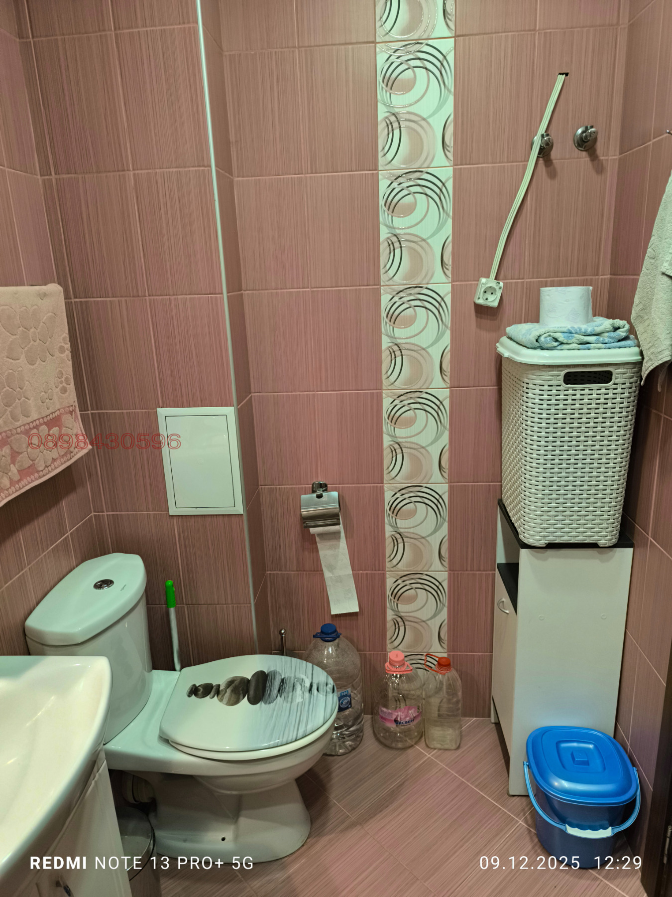 ������� 2-����� | Imot.bg � ����������� 11