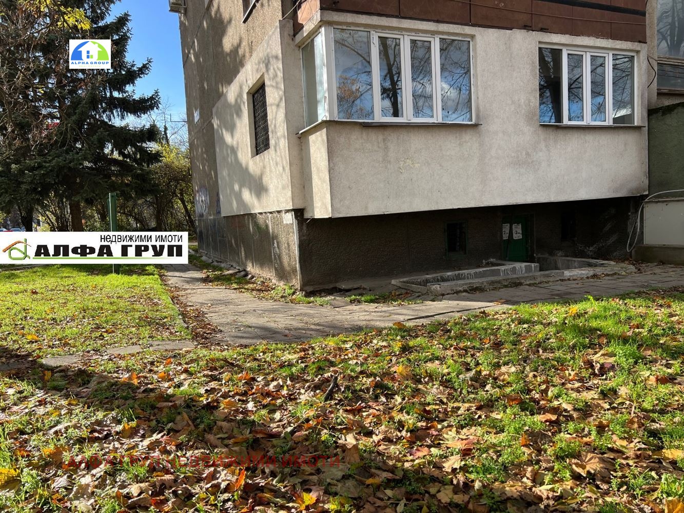 ������� 2-����� | Imot.bg � ����������� 10