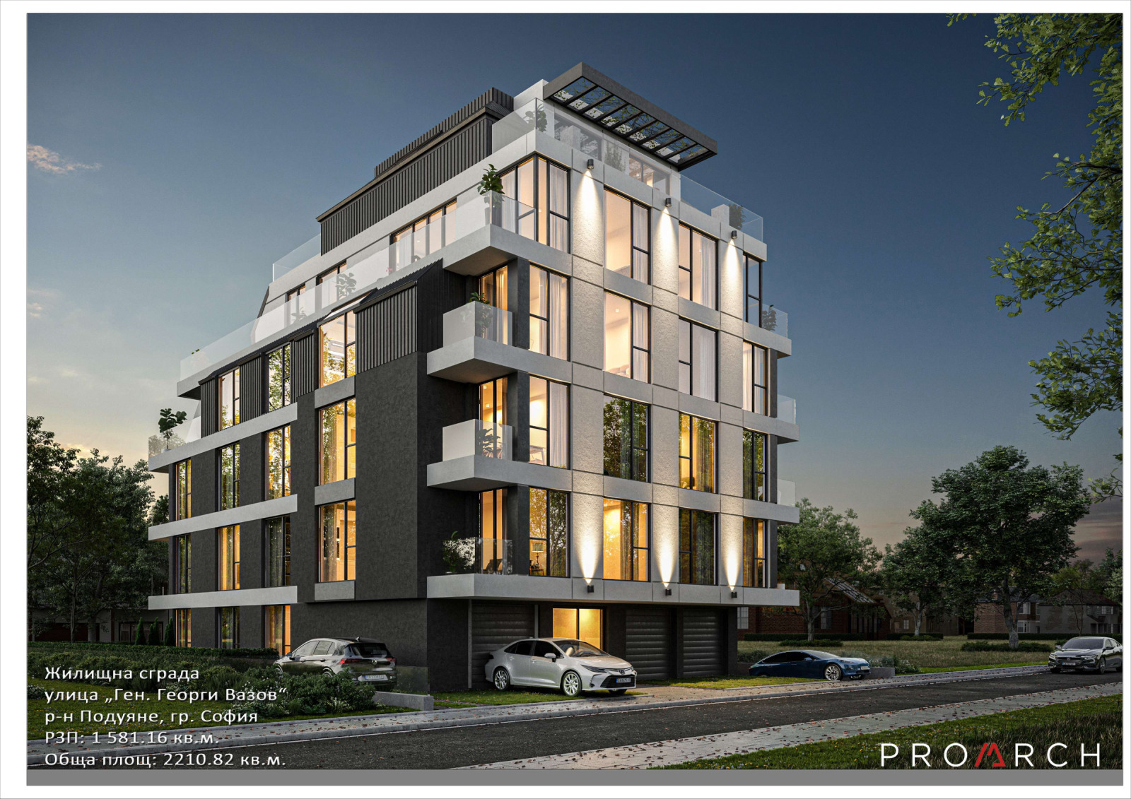 ������� 2-����� | Imot.bg � ����������� 9