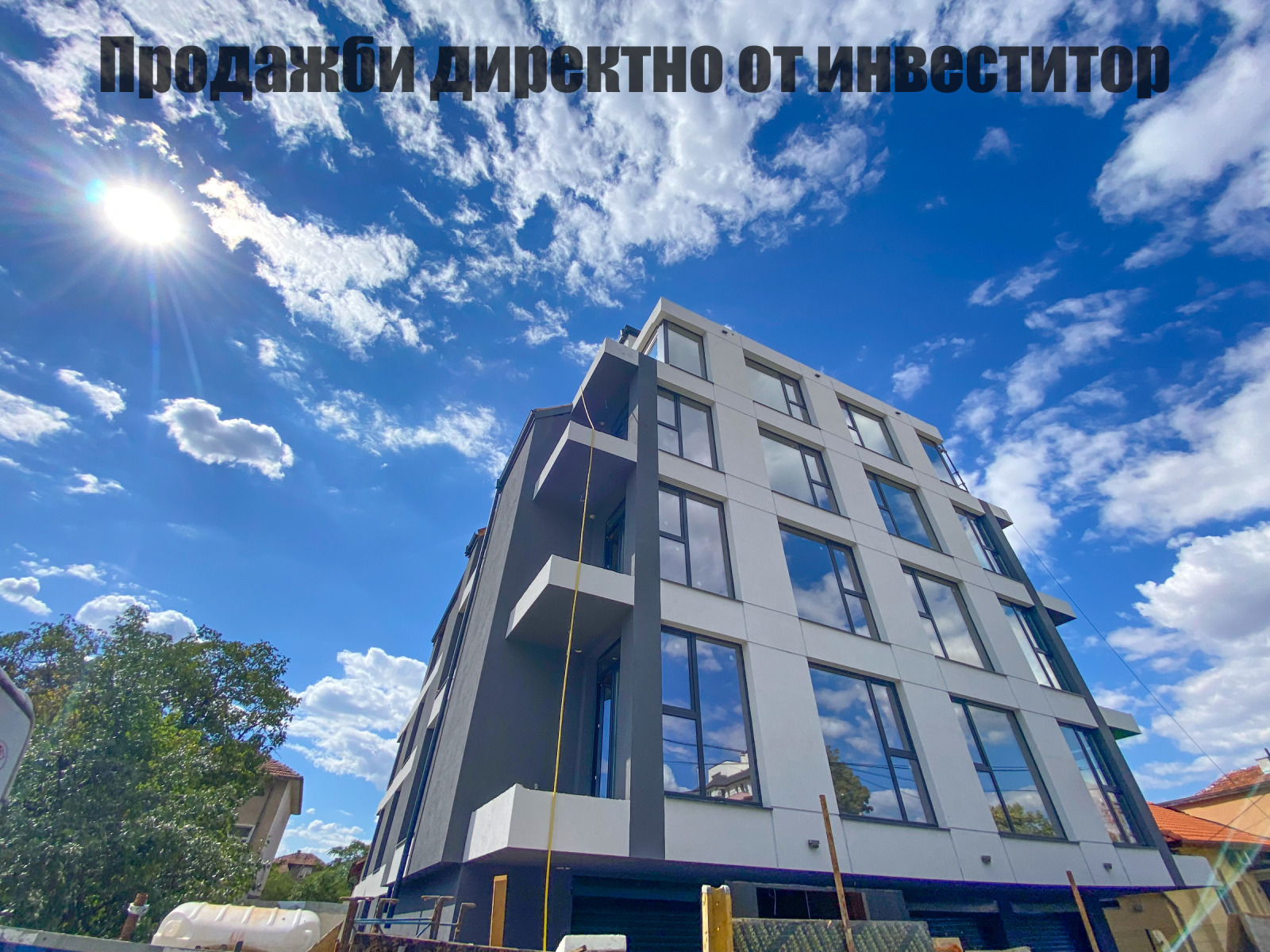 ������� 2-����� | Imot.bg � ����������� 2