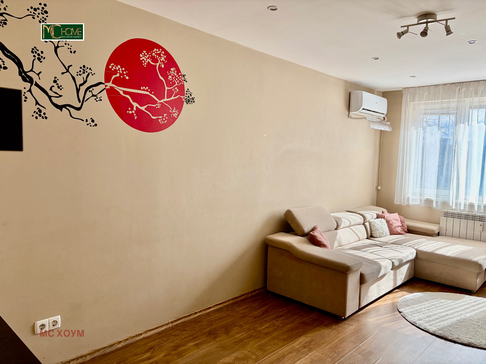 ������� 3-����� | Imot.bg � ����������� 2