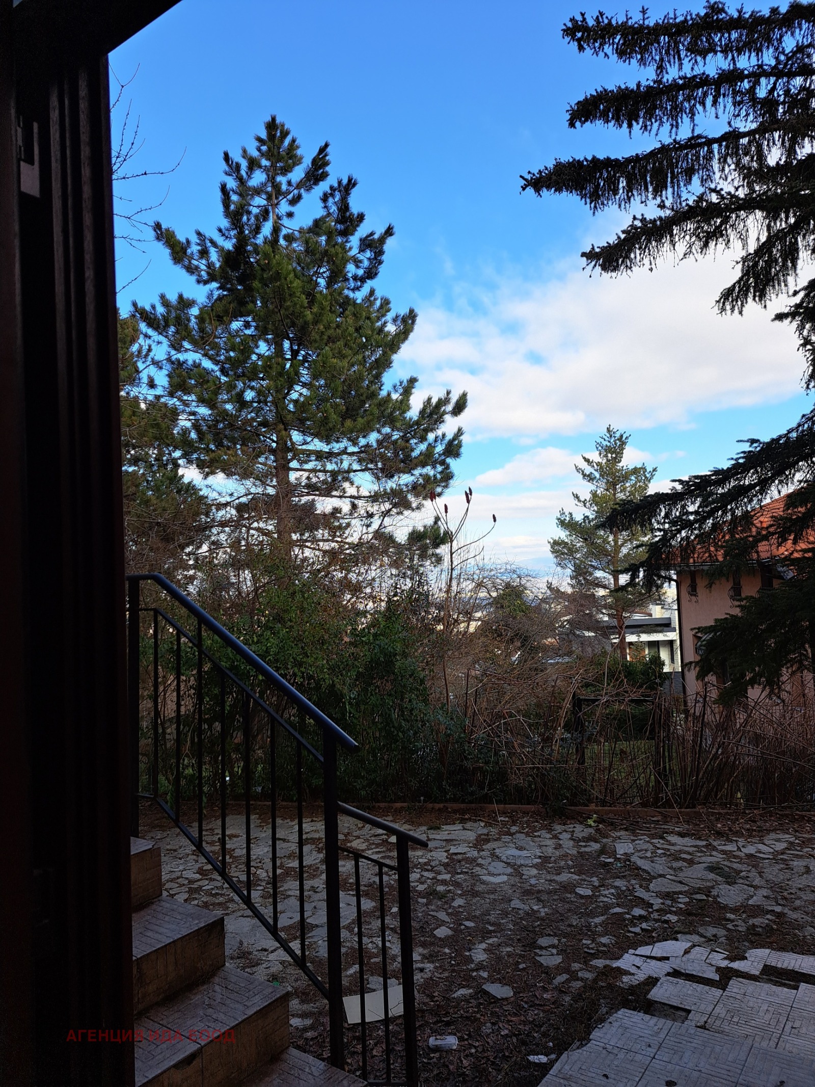������� ���� | Imot.bg � ����������� 17
