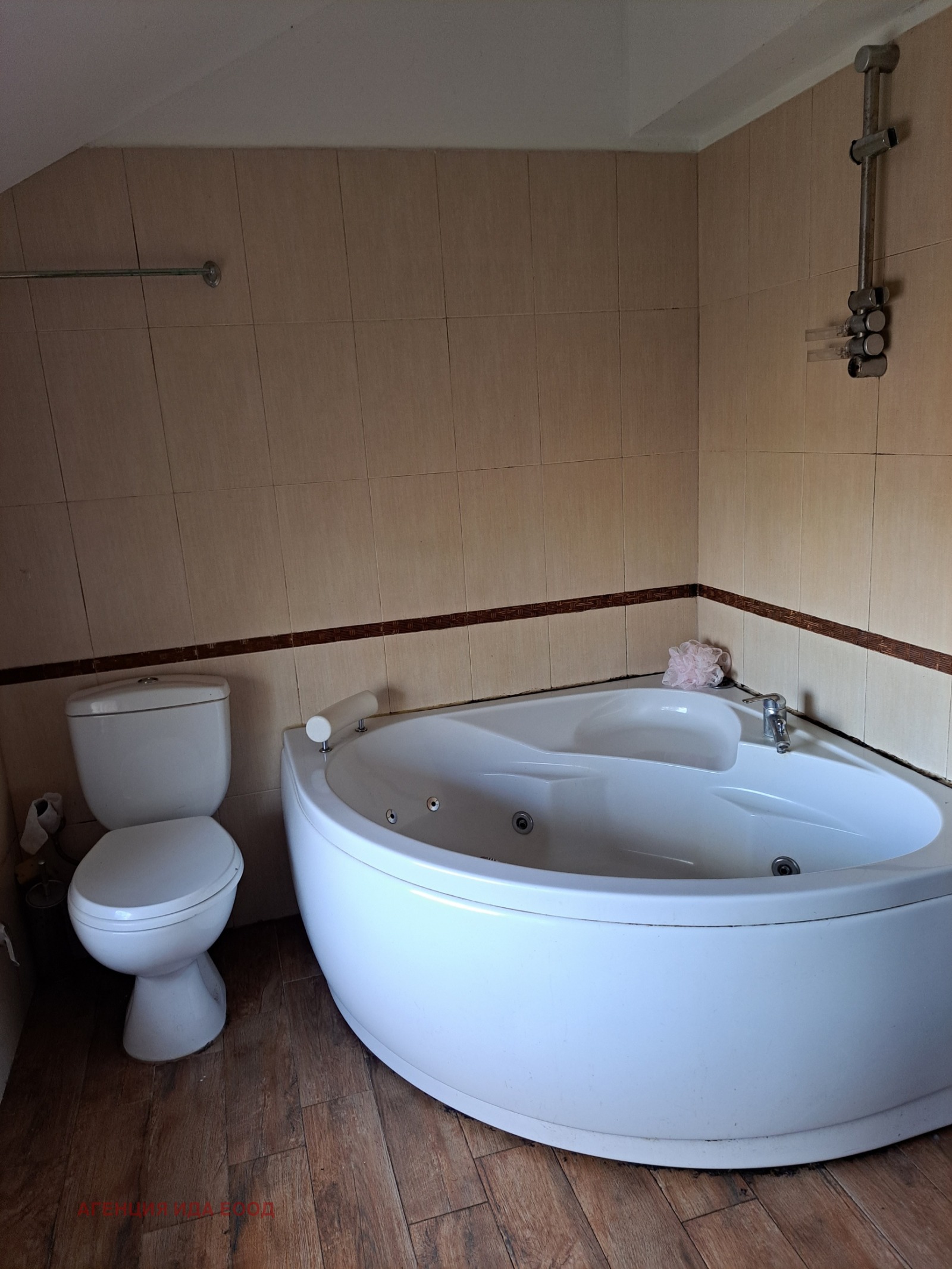 ������� ���� | Imot.bg � ����������� 12