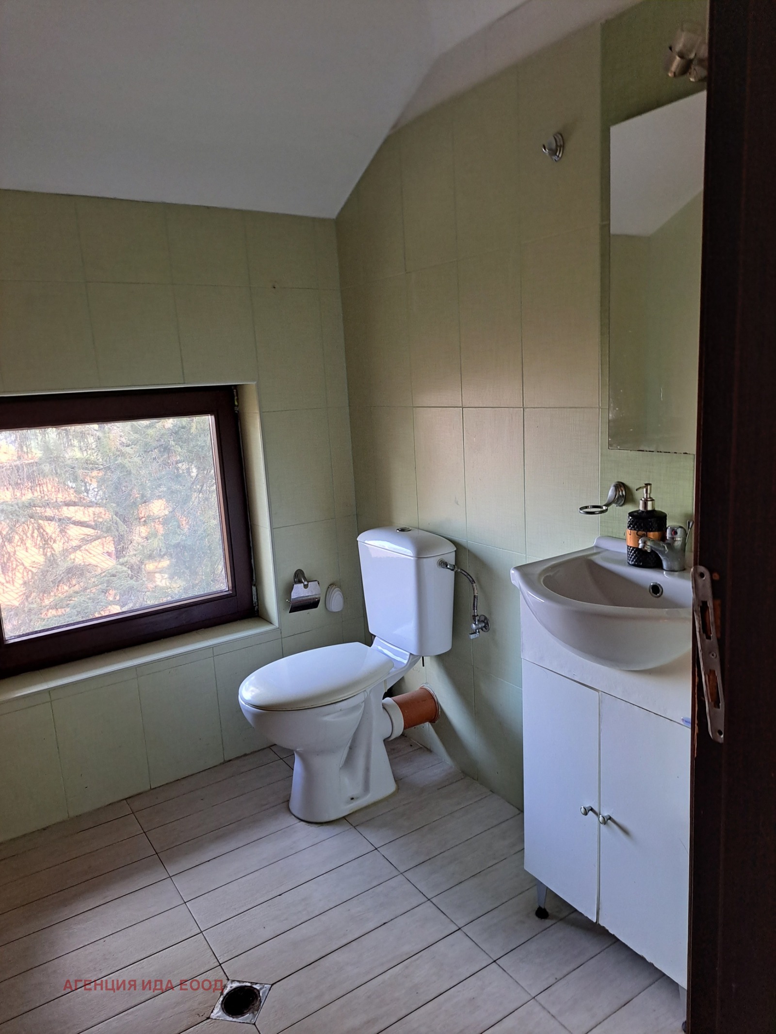 ������� ���� | Imot.bg � ����������� 15