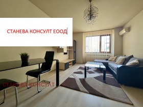 2 dormitorios Tsentar, Sofia