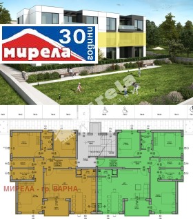 ����� ������� 4-�����,���� �����, ����� ������