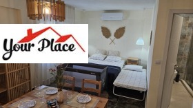 ������� ������� | Imot.bg � ����� ������ 11