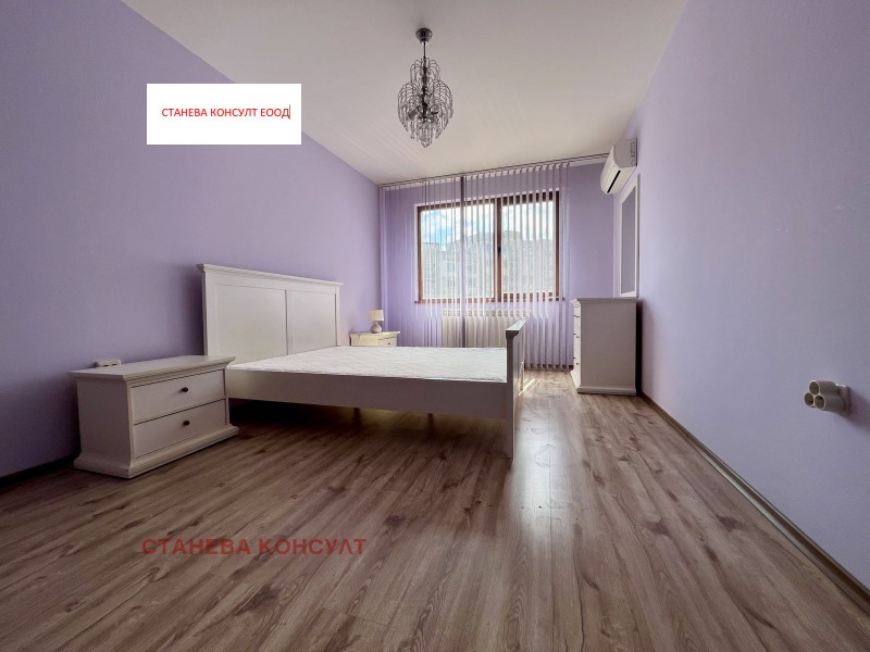 Till salu  2 sovrum Sofia , Centar , 119 kvm | 69146022 - bild [6]