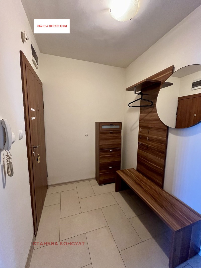Till salu  2 sovrum Sofia , Centar , 119 kvm | 69146022 - bild [3]