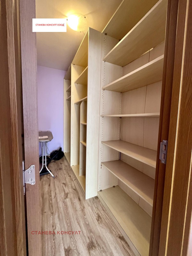 Till salu  2 sovrum Sofia , Centar , 119 kvm | 69146022 - bild [7]