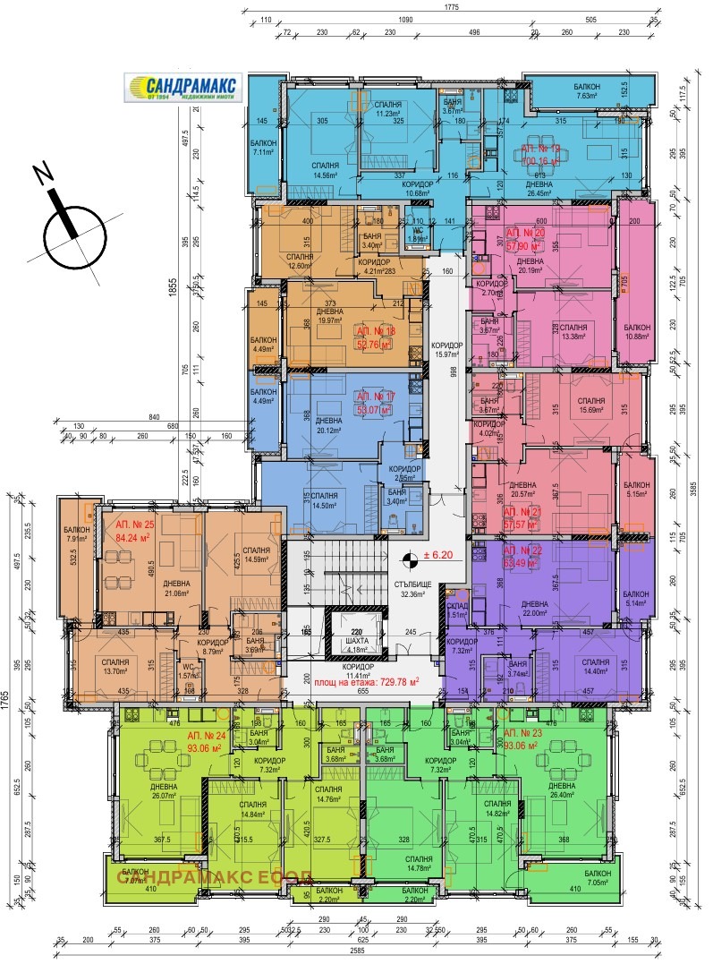 Продава 3-СТАЕН, гр. София, Манастирски ливади, снимка 4 - Апартаменти - 54053449